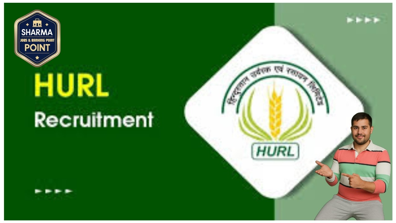 HURL Recruitment 2026 Out