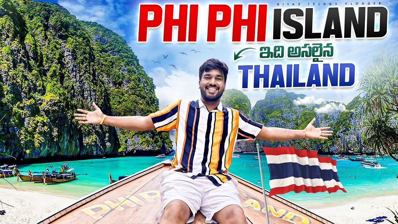 Phi Phi Island Tour Phuket | Thailand Phi Phi Island Tour
