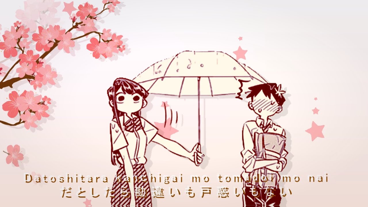 「MMV」Eine Kleine /// Komi and Tadano // Komi san- wa