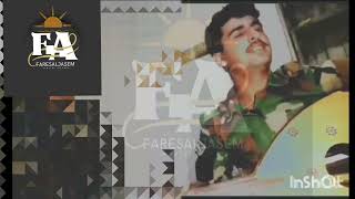والله لودي سلام من وادي لوادي     موهبة سورية - اسمعها