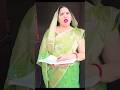Dadi ji cute girl #comedy #funny video #trending  #viral