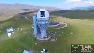 Путешествие в обсерваторию Ассы-Тургень