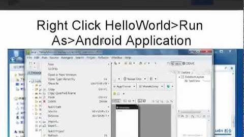 建立新的Android App(夏肇毅 雲端教學台)