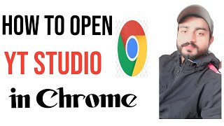 YouTube Studio Not Opening in Google Chrome 2022\Yt issue Solved