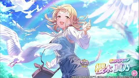 Thumbnail of 【シャニマス】『私のハルモニア』櫻木 真乃【アイドルマスター】