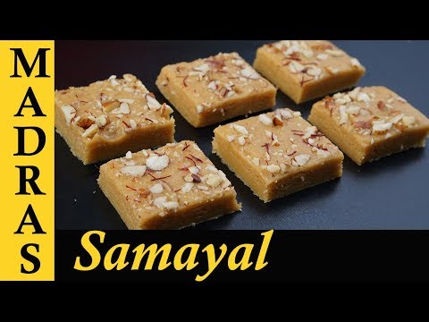 kadalai-maavu-burfi-recipe-in-tamil-|-instant-besan-burfi-recipe-|-diwali-sweet-recipes-in-tamil