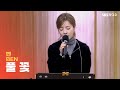 [LIVE] 벤(BEN) - 풀 꽃(Grass Flower) | 두시탈출 컬투쇼