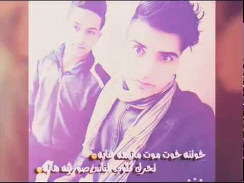 يبعد #العافيه البيه كلمن ماله داعي  يفوت وانت الما الك جيه