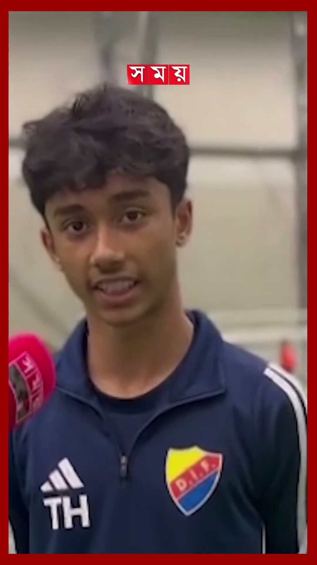 সুইডিশ দলের ক্যাম্পে 'বাংলাদেশি মেসি' #sweden #football #citizenship #somoytv #shorts #reels