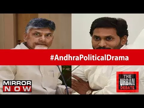 High political drama in AP, CM Jaganmohan sends house demolition notice to Naidu | The Urban Debate