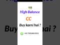 High balance Cc #cc #dumps #carding
