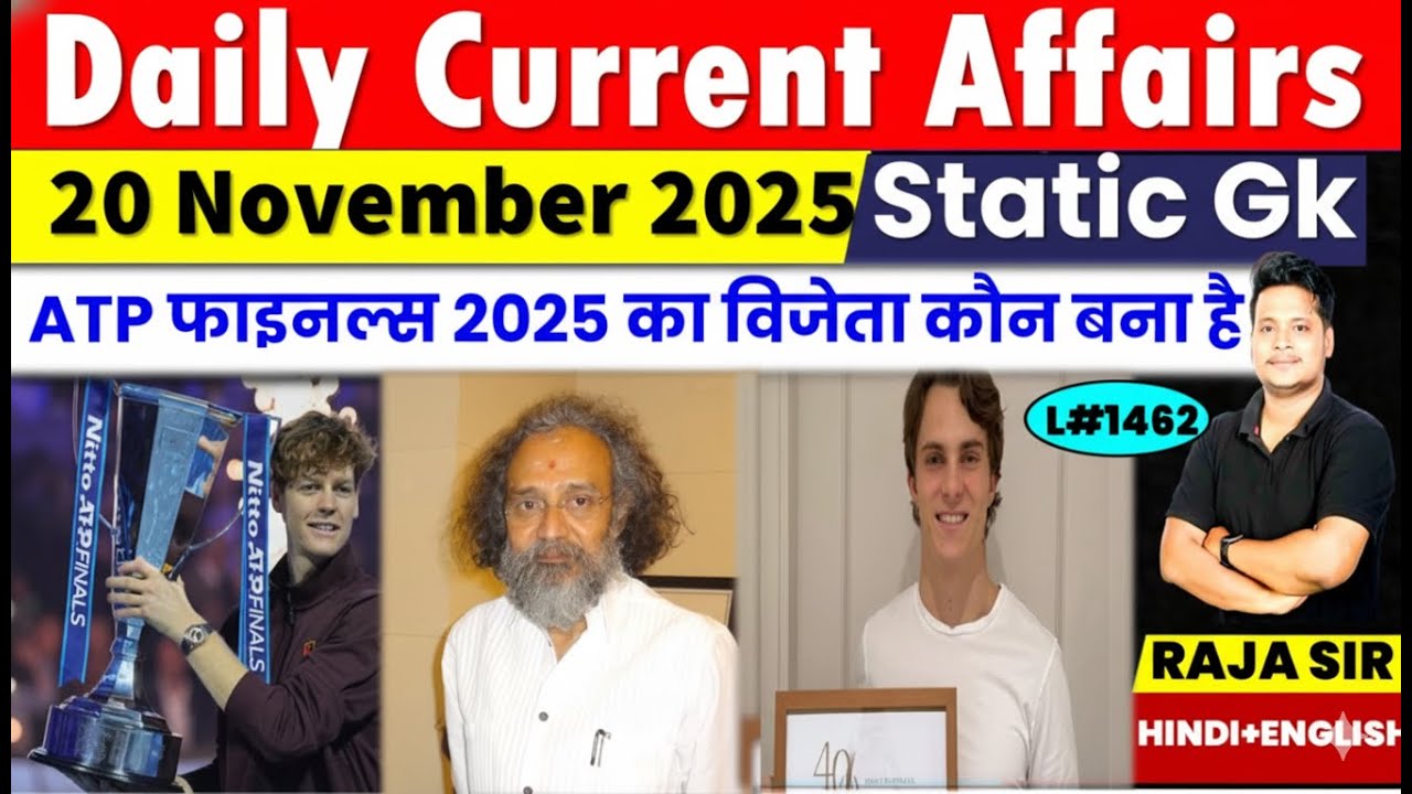 20 November 2025 |Current Affair Today | Daily Current Affairs |Ssc ...