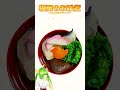 福岡の雑煮!2022舞鶴よかと ver. #Shorts