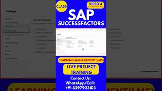SAP SuccessFactors LMS Training Online Tutorial Class 4 6th March 2026 #sapsuccessfactorstraining