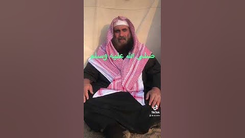 دحيم الحماد 1444ه تلاوة من سورة الاحزاب
