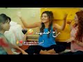 من اليوم ورايح بطلت اسامح حالات واتس اب غرور البنات كبرياء انثى اغاني عن غرور 2022 