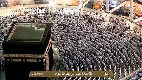صلاة العشاء الشيخ ماهر المعيقلي 1435/2/2 - سورة الواقعة