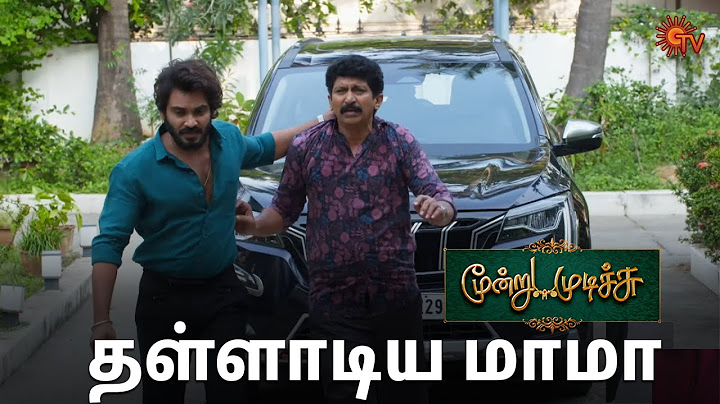 தெளிவாக இருந்த சூர்யா! | Moondru Mudichu - Semma Scenes | 07 Feb 2025 | Tamil Serial | Sun TV