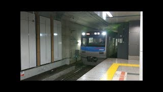 京成電鉄 3050形アクセス特急 空港第２ビル駅-押上