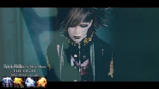 Rides In ReVellion『BLAZING HEART』 MV SPOT