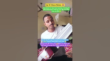 Up Si @Exampur__Official Best Class Notes || Vivek Sir