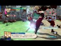 ワンピース 海賊無双3_