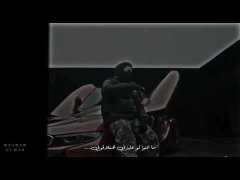 افجر حاله لتراك بـربـري BARBARY مروان بابلو انت رخيص يا صحبي ومعايا سعر 2022