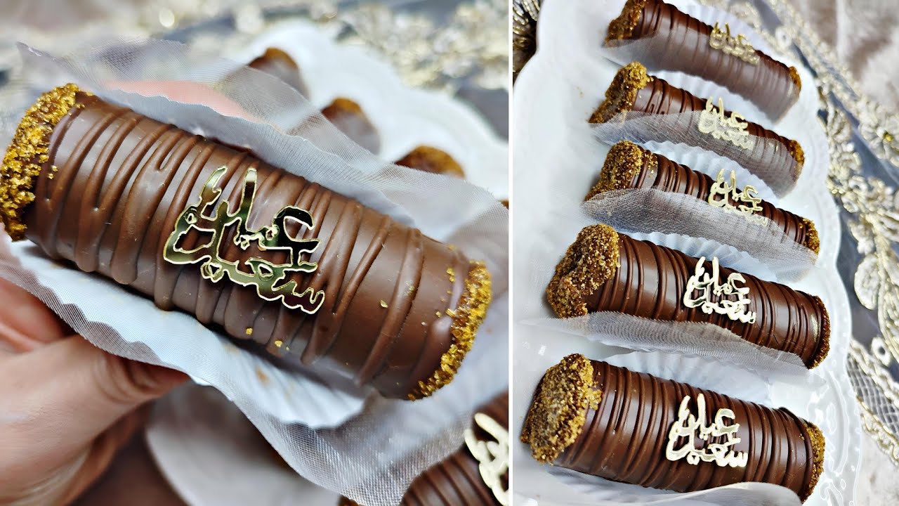 جديد حلويات العيد 2025💥سيقار شوكولا صح عيدكم قنبلة💣 فالبنة 😋 بحشو مقرمش لجميع المناسبات وصفة ناجحة 💯