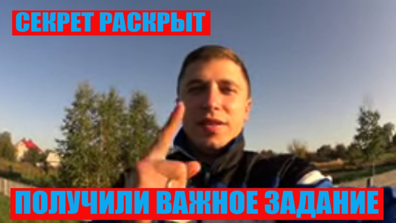 Канал дела семейные на ютубе беларусь