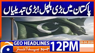 Imran Khan undergoes fourth eye procedure at Pims | Geo News 12PM Headlines 28 April 2026