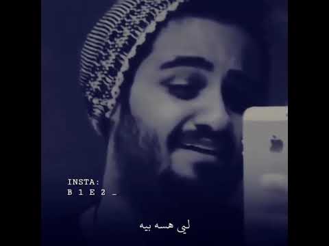 يمك عشت لحظات صوت حزين