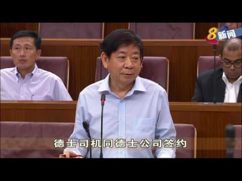 许文远：徳士公司应协助司机解决霸王车问题
