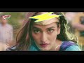 Changer Energy Drink From Davat Beverages 