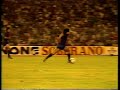 Real Madrid 2 - FC Barcelona 2 (Copa de la Liga 1982/83)