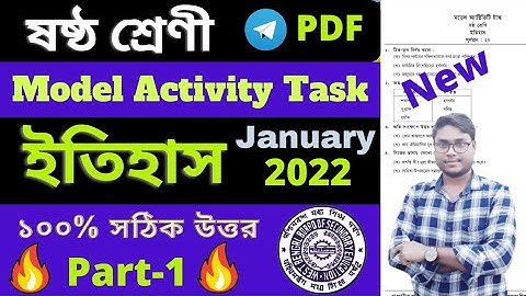 Class 6 History Model Activity Task Part-1 January 2022 || Activity Task Class 6 History Jan 2022
