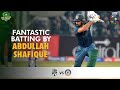 Fantastic Batting By Abdullah Shafique | Balochistan vs CP | Match 28 | National T20 2021 | MH1T