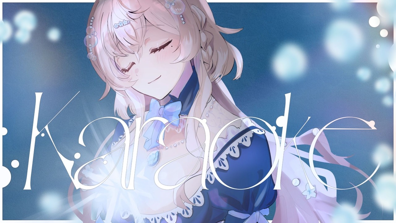 【#歌枠┊︎KARAOKE】ボカロを歌うよ🫧【#まったりんしてって┊︎潤水りん 】#shorts