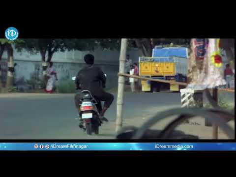 Premisthe movie bike scene