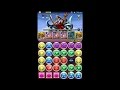 パズドラ【ゼウス (+297) 降臨!全能神 絶地獄級】 太陽神・ラー=ドラゴンPT ノーコン