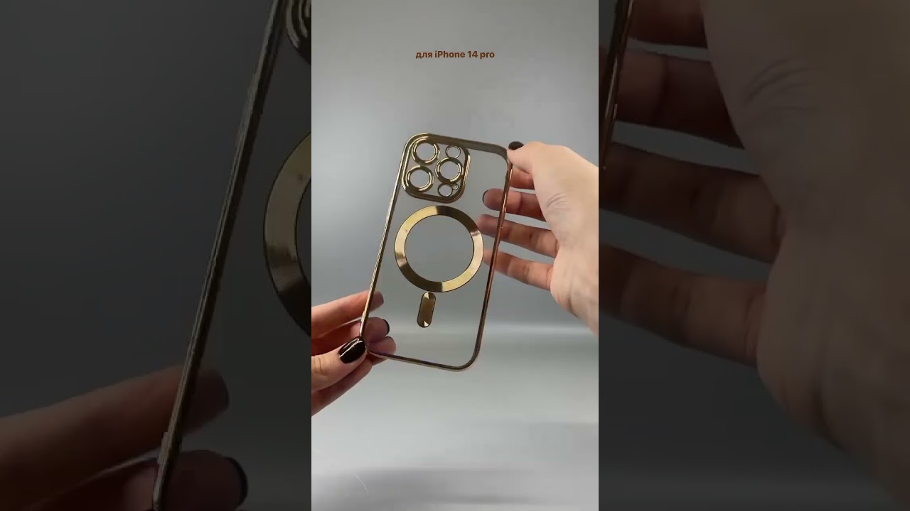 Прозрачный чехол бампер J-Case Magsafe для iPhone 14 Pro (золотой) - Мобильные Штучки.