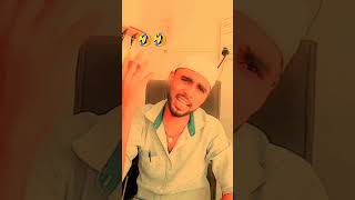 Pakistani cricketer and media comedy video ??? please like and subscribe youtubeshorts shorts