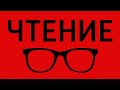 Театр теней Офелии - Михаэль Энде