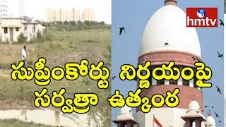 Sadavarthi Lands Supreme Court To Announce Judgement Today Cpim Rama Krishna Responds Hmtv