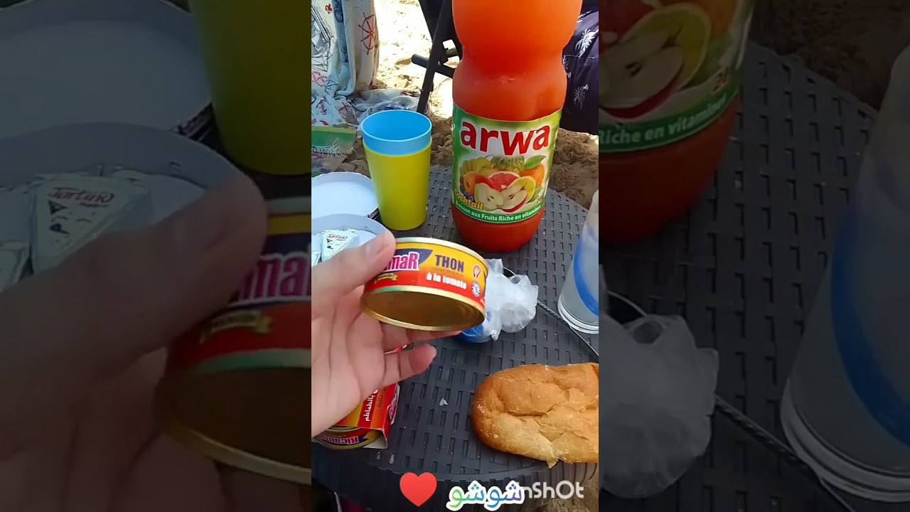 🌹🏝️ الاجواء البحر  فوتناها ماشاء الله 🤲 ربي يدومها علينا🌹