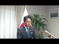 防衛大臣記者会見|令和8年8月25日(火)10:32-10:39