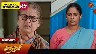 Sundari Promo-Sun tv Serial