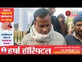 गंगापुर सिटी का दिल मिल गया, पर दिल टुटा हुआ निकला, कल्ला इजाज का दिया धन्यवाद
