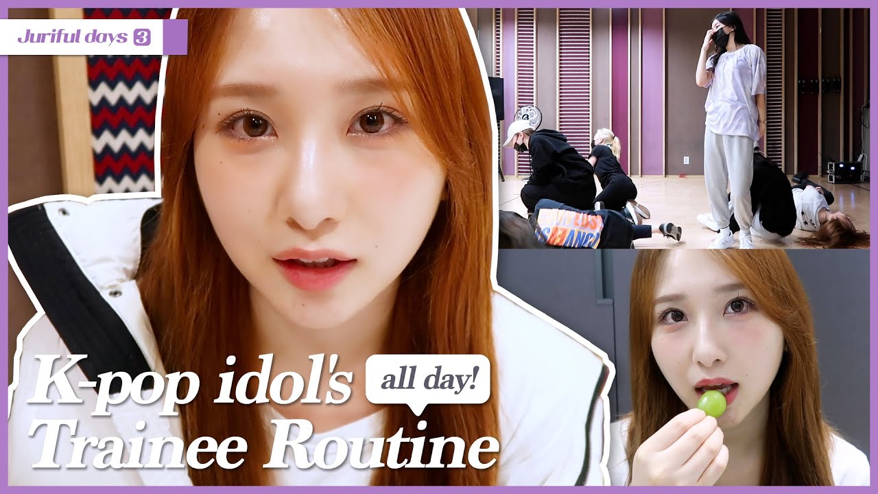 [#JURIFUL_DAYS 3] EP.1 ジュリが紹介するK-POP IDOL練習生1日ルーティン！ | 쥬리가 소개하는 K-POP IDOL 연습생 하루 루틴!