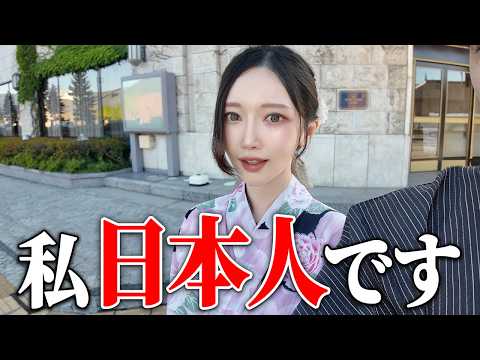 しんや / shinya - YouTube