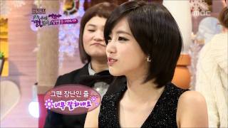 우리 결혼했어요 - We got Married, Year-End Special(1) #07, 20111224